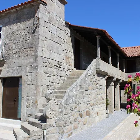 Летний дом Local Boega - Casas Boega I E Ii *